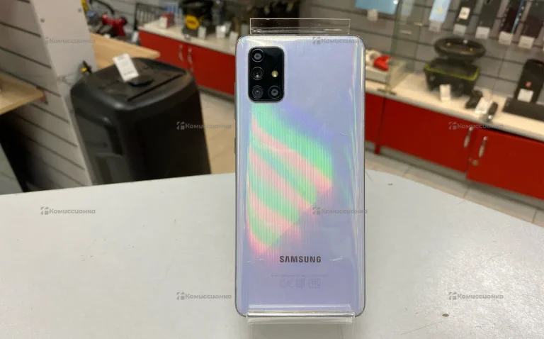 Samsung Galaxy A71 6/128GB