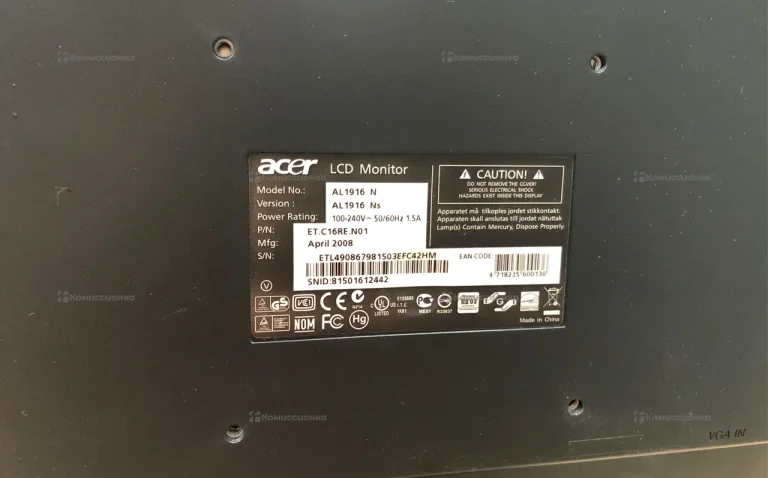 Монитор Acer AL1916Ns