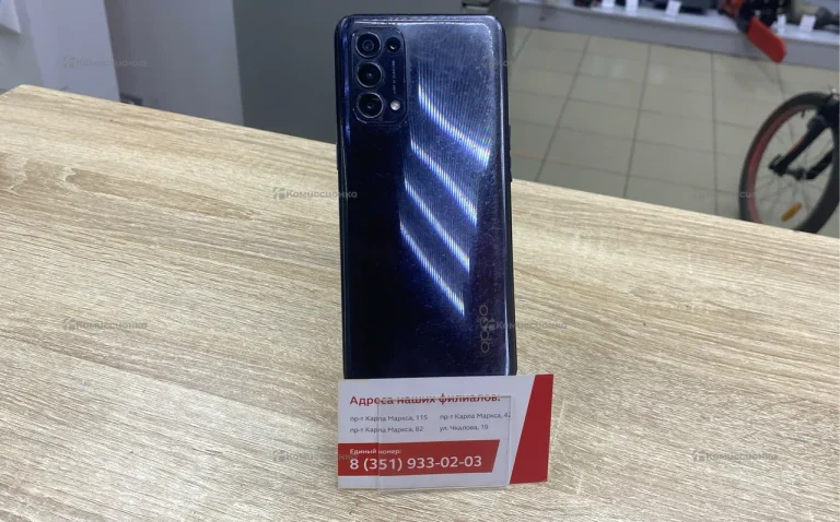 Oppo Reno 5 4G 8/128Gb