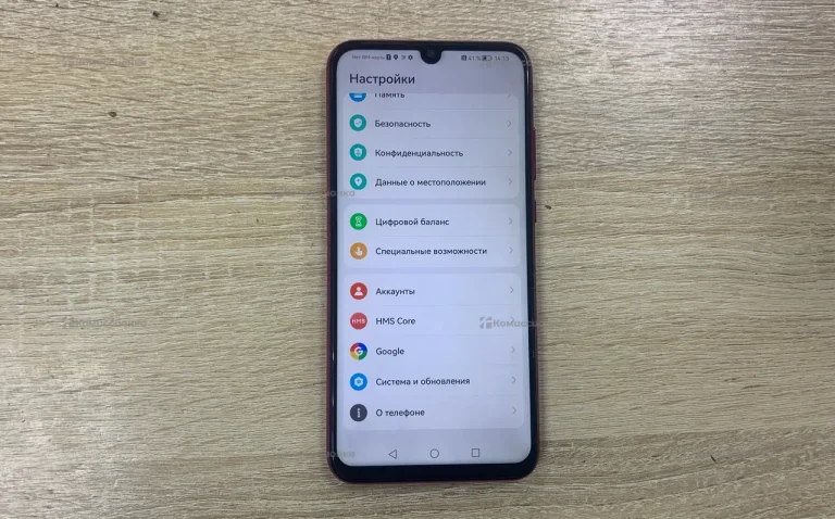 Honor 10i 4/128 ГБ