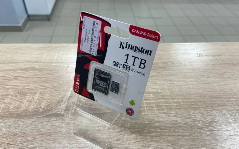 Флеш карта Kingston 1TB