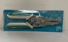 Мультипассатижи