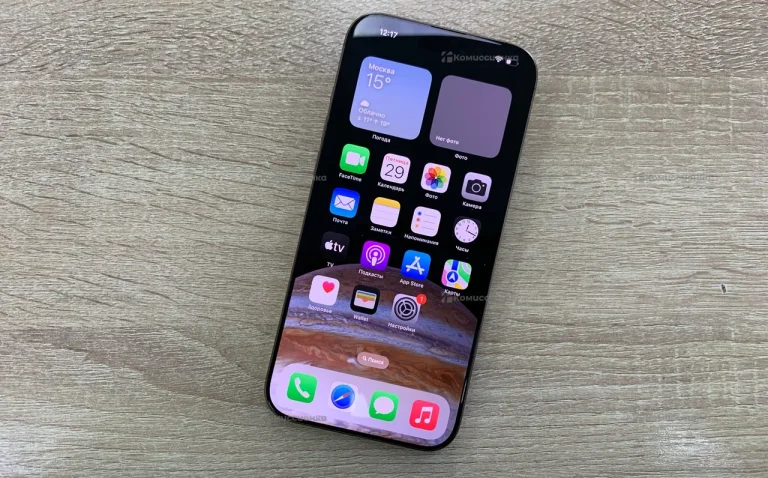 Apple Iphone 16 Pro max 256Gb