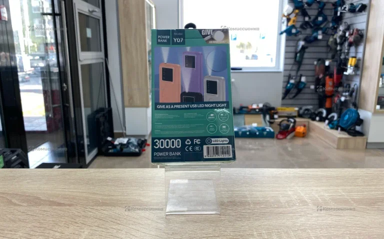 Power bank