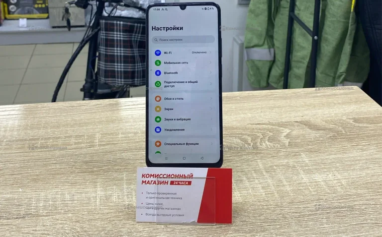 Realme C61 6/256 ГБ