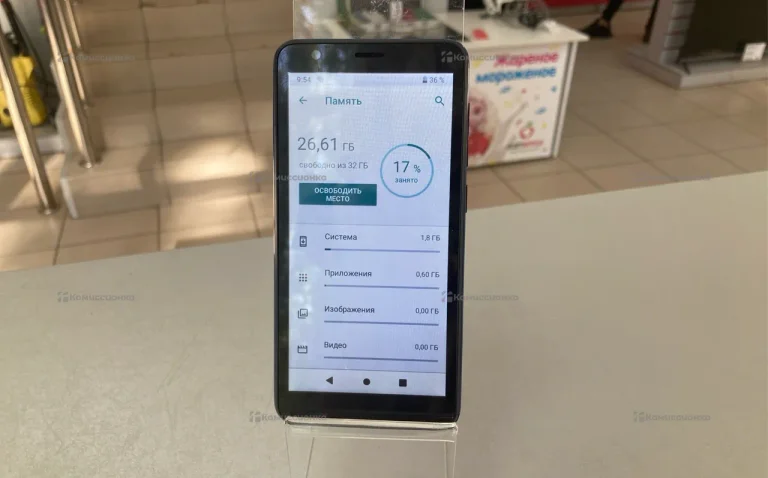 ZTE Blade L8 1/32 ГБ