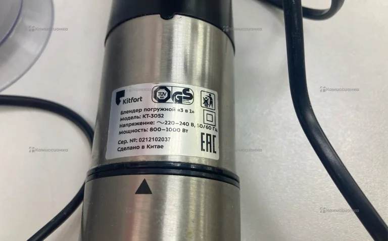 Блендер погружной 3 в1 kit fort