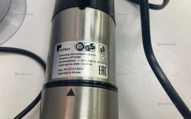 Купить Блендер погружной 3 в1 kit fort б/у , в Набережные Челны Цена:800рублей