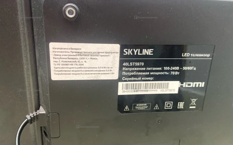 Телевизор SkyLine 40LST5970 (без пульта и ножек)