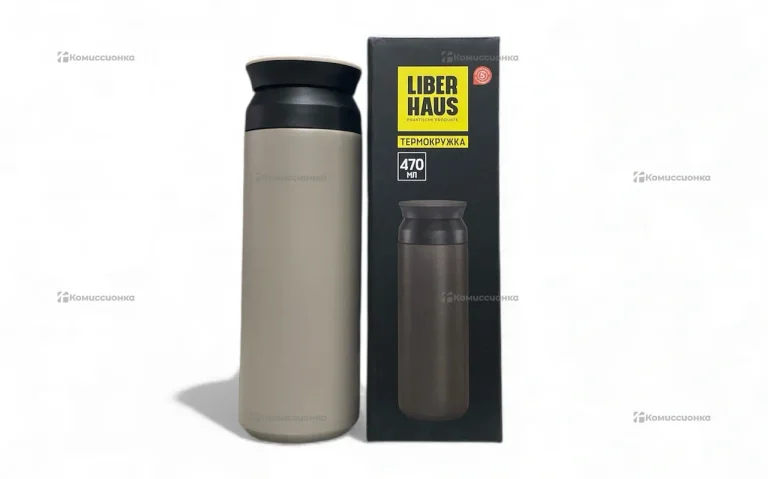 Термокружка LIBERHAUS 470мл
