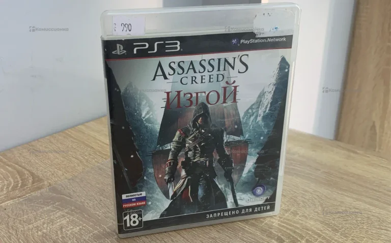 PS3. Assasin’s creed изгой