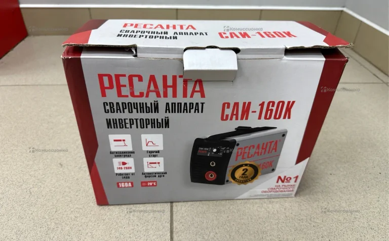 Сварочный аппарат РЕСАНТА САИ-160К