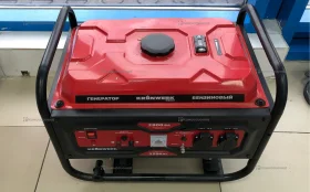 Купить Бензоэлектростанция Kronwerk LK-2800R б/у , в Москва и область Цена:14900рублей