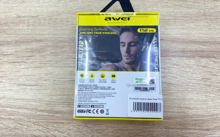 Наушники беспроводные Awei T52 (Т)