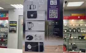 Купить Кухонный комбайн Normann EasyMix 12/1 б/у , в Екатеринбург Цена:4990рублей