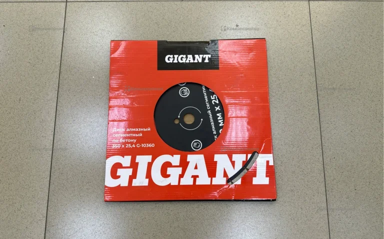 Диск алмазный по бетону Gigant 350х25.4