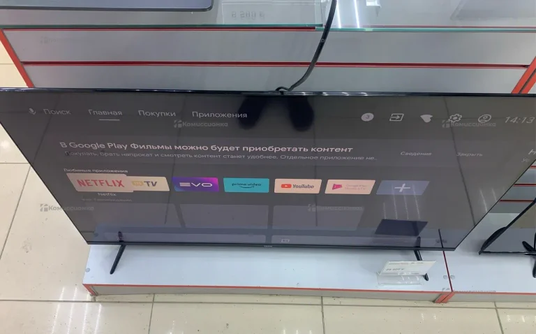 Телевизор Haier 55 Smart TV S1 2023 VA