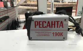 сварочный аппарат Ресанта  Саи 190к