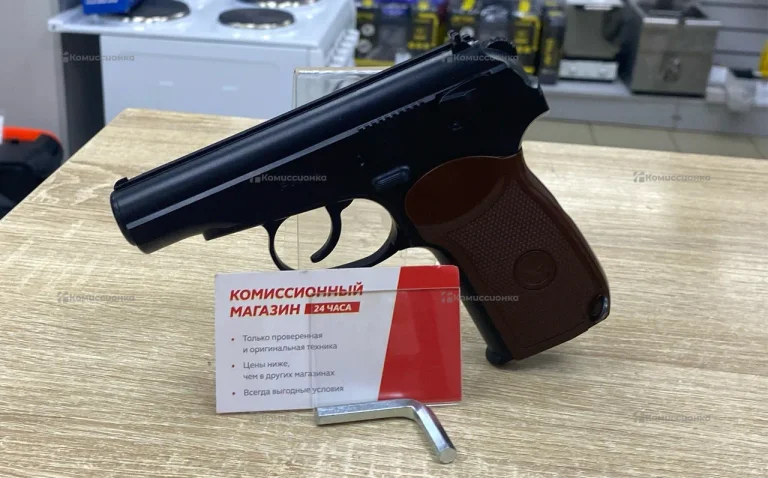 Пистолет PM-X