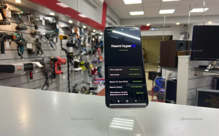 Xiaomi Poco M4 Pro 8/256 ГБ