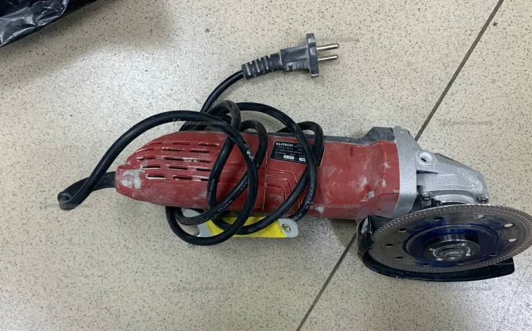 УШМ сетевая Elitech МШУ 10-125Э