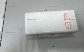 PowerBank UrbanStyle 30.000mah