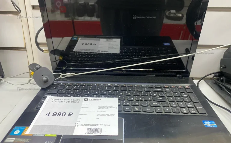 Ноутбук Lenovo G500 i3-3110M 4GB DDR3