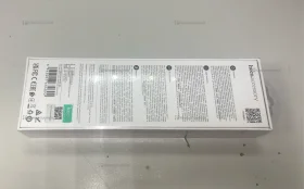 Часы  hoco ultra Watch