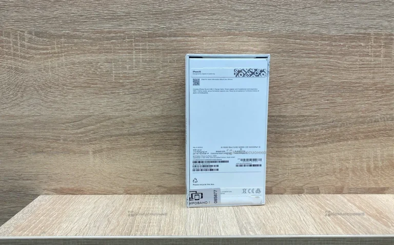 Apple iPhone 16 8/128 ГБ