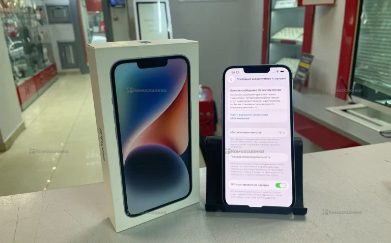 Apple iPhone 14 6/128 ГБ