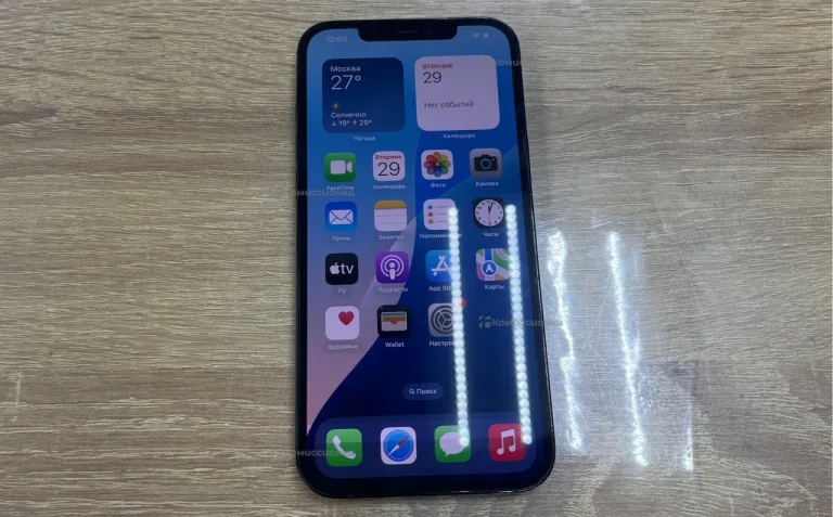 Apple iPhone 12 pro max 128Gb