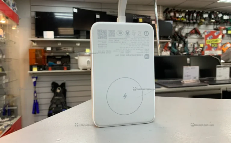 MagSafe 20w