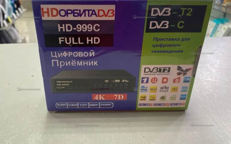 ТВ приставка