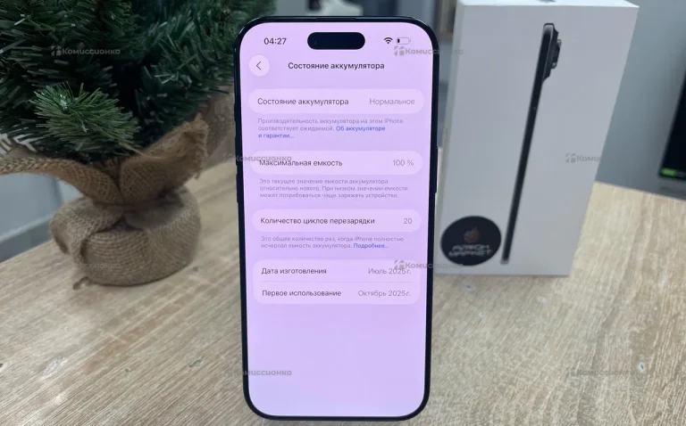 Apple iPhone Air 8/256 Гб