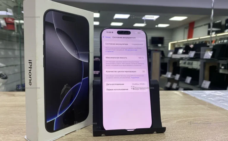 Apple iPhone 16 Pro 128Gb