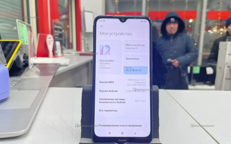 Xiaomi Redmi Note 8T 4/64 ГБ