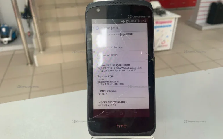 HTC Desire 326G dual sim 1/8 ГБ