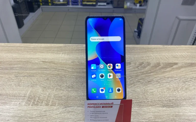 Tecno Spark 10C 4/64 ГБ