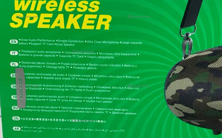 Колонка  BOROFONE BR12