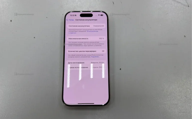 Apple Iphone 16 Pro 256Gb