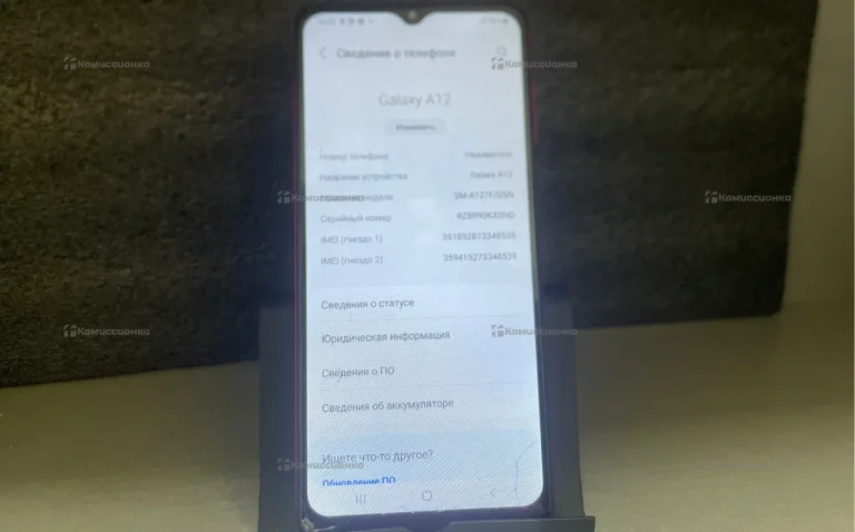 Samsung Galaxy A12 4/128 ГБ