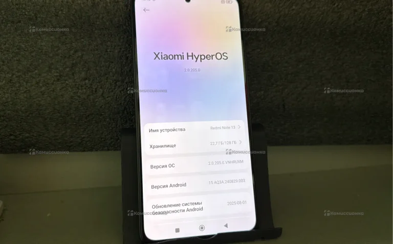 Xiaomi Redmi Note 13 8/128Gb