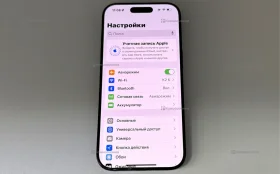 Apple iPhone 16 Pro 8/128 ГБ