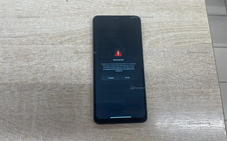 Xiaomi Redmi 13C 4/128Gb
