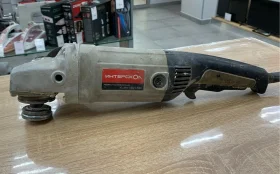 УШМ Интерскол 150/1300