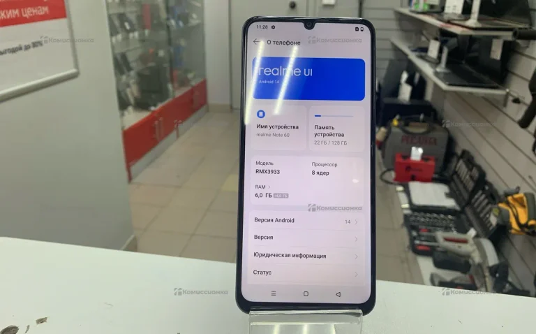 Realme реплика note 60 6/128