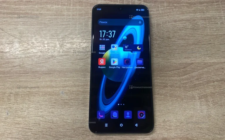 Infinix Zero 20 8/256 ГБ