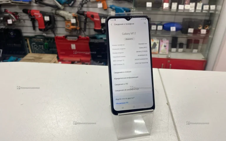 Samsung Galaxy A12 4/64 ГБ