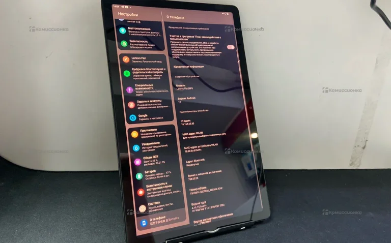 Планшет Lenovo Tab P11 TB128FU 128GB