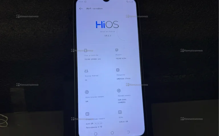 Tecno Spark 10C